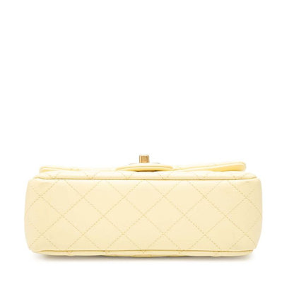 Chanel Mini Matelasse 20 Chain Shoulder Bag A69900 Yellow Gold Hardware