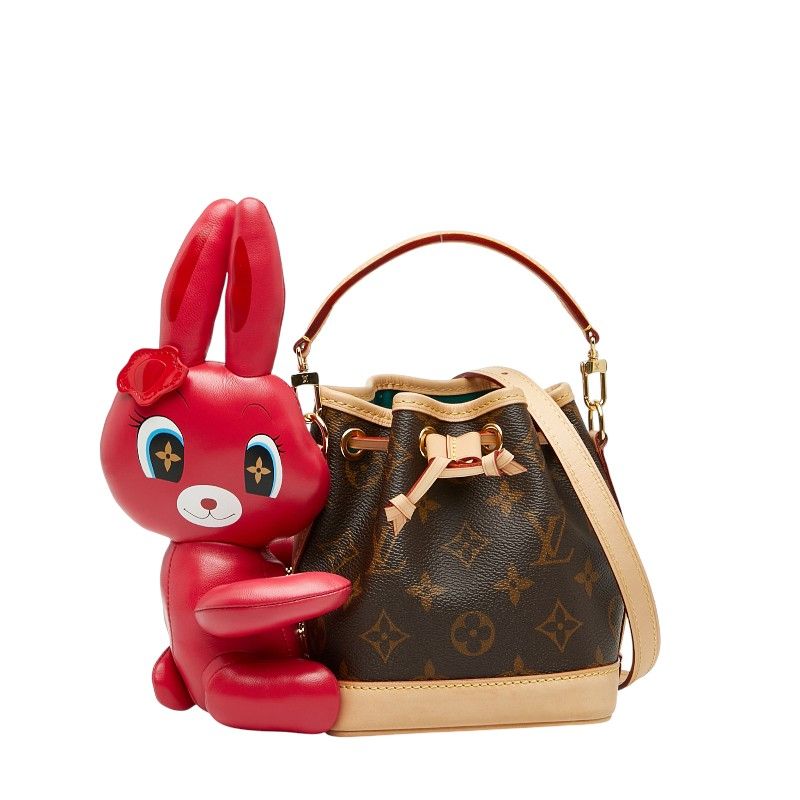 Louis Vuitton X Sun Yitian X Nicolas Ghesquiere Animogram Nano Noe Handbag