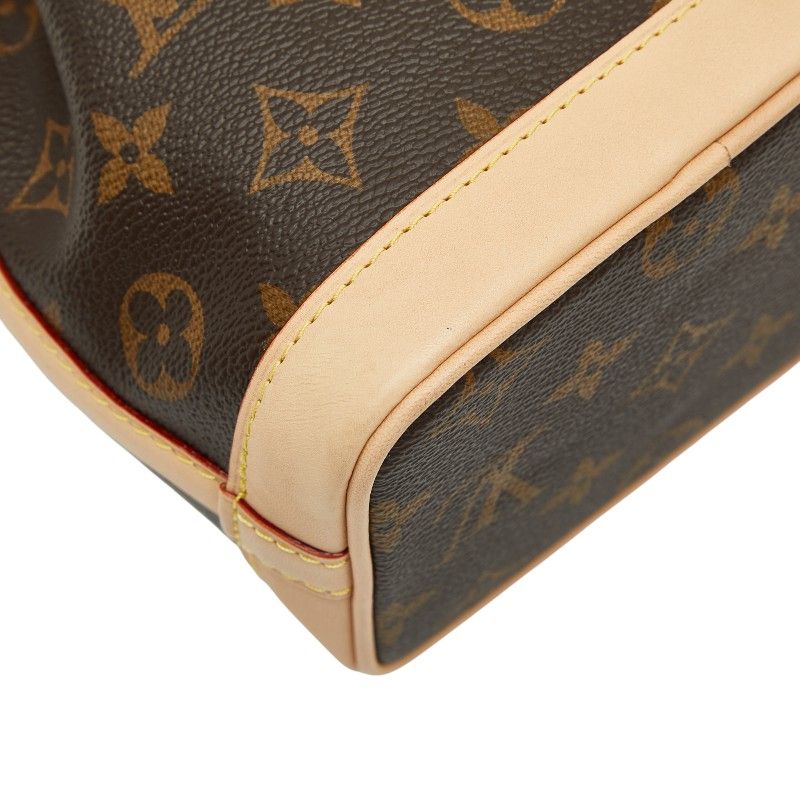 Louis Vuitton X Sun Yitian X Nicolas Ghesquiere Animogram Nano Noe Handbag