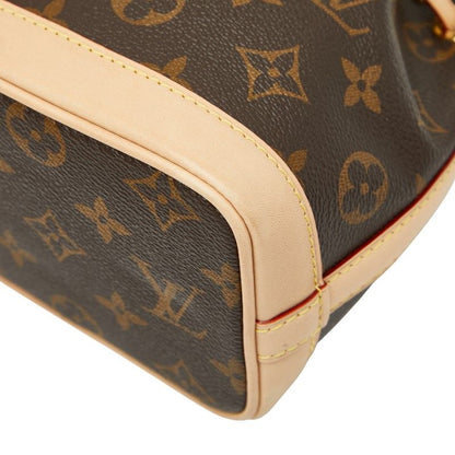 Louis Vuitton X Sun Yitian X Nicolas Ghesquiere Animogram Nano Noe Handbag