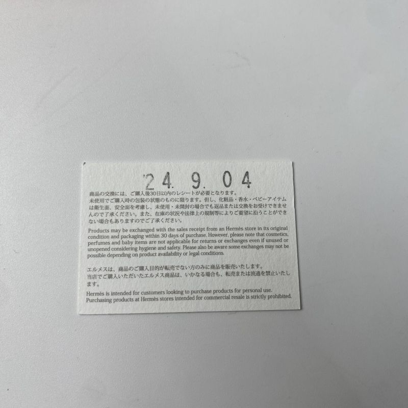 Unused Hermes Women's Carmen Charm W Engraved