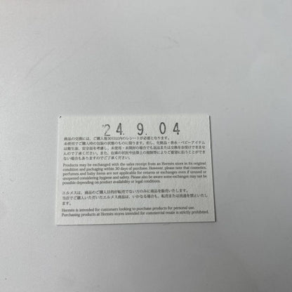 Unused Hermes Women's Carmen Charm W Engraved