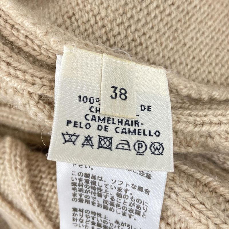 Hermes Dress Size 38 M Women's Excellent Condition - 57-7705 Beige Crew Neck