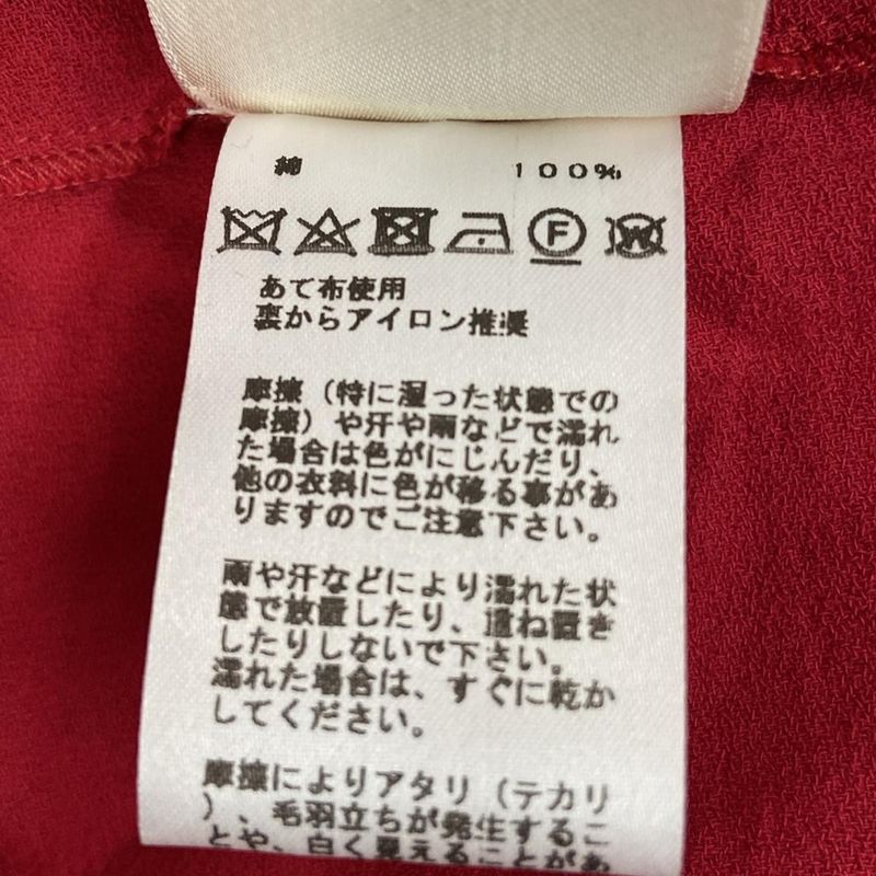 Hermes Short Sleeve Cut and Sewn Size 36 S Women's Excellent Condition