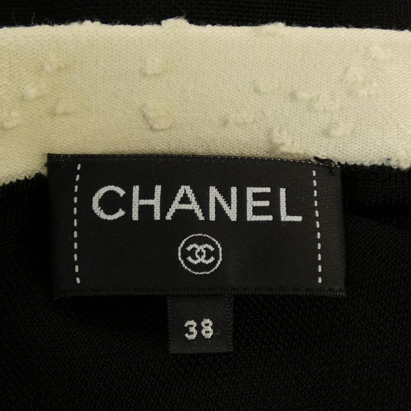 Chanel P80104k11529 Long Cardigan