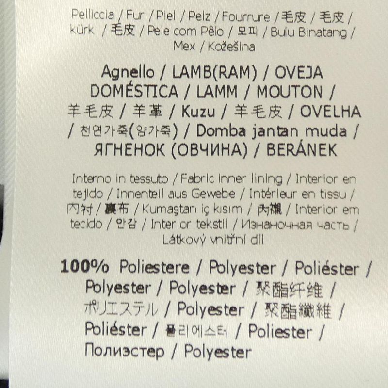 Fendi Fm5362 ANUQ Down Jacket