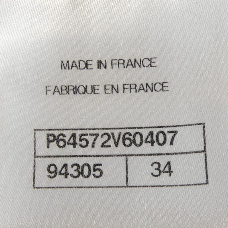 Chanel Metiers D'art P64572v60407 Jacket