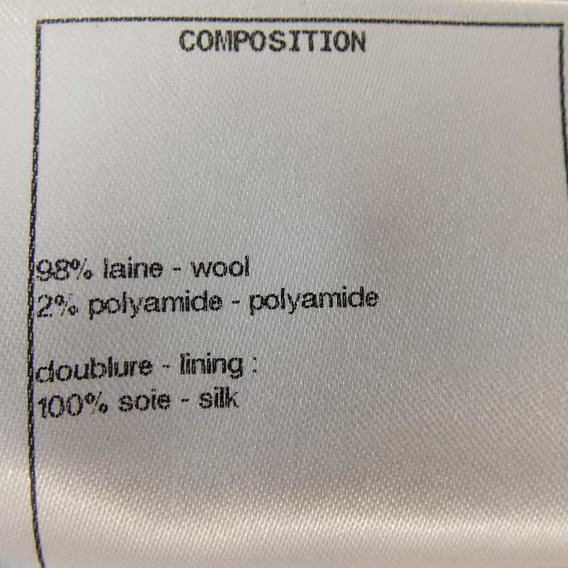 Chanel Metiers D'art P64572v60407 Jacket