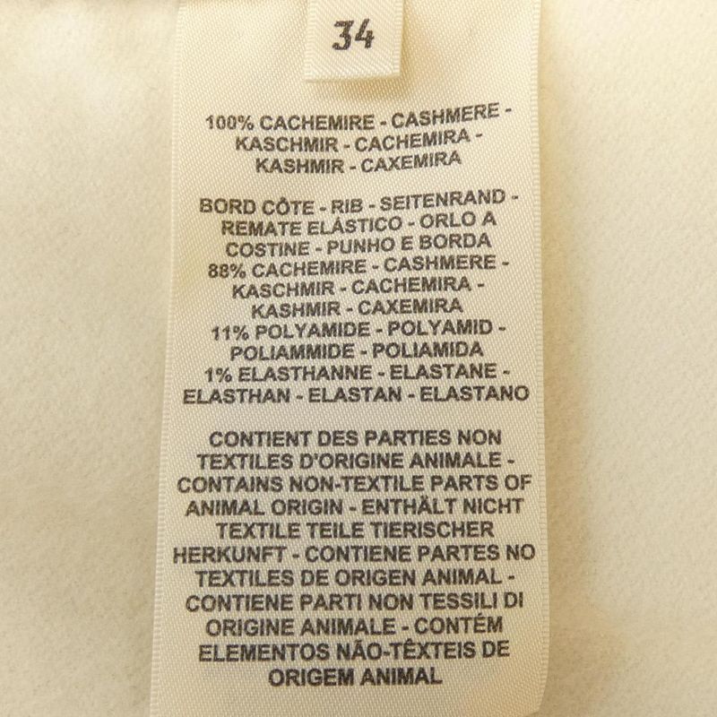 Hermes Double Face 4e0241dc Blouson