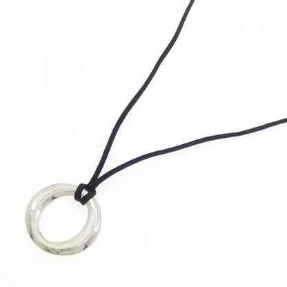Tiffany & Co Seviana Small Necklace