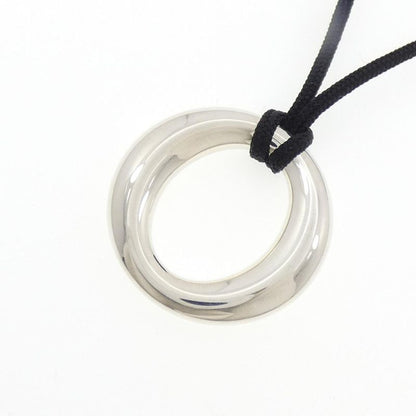 Tiffany & Co Seviana Small Necklace