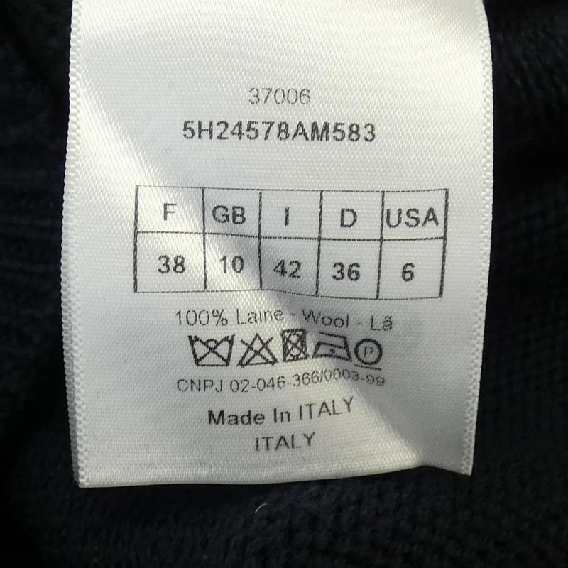Christian DIOR 5h24578am583 Knitwear