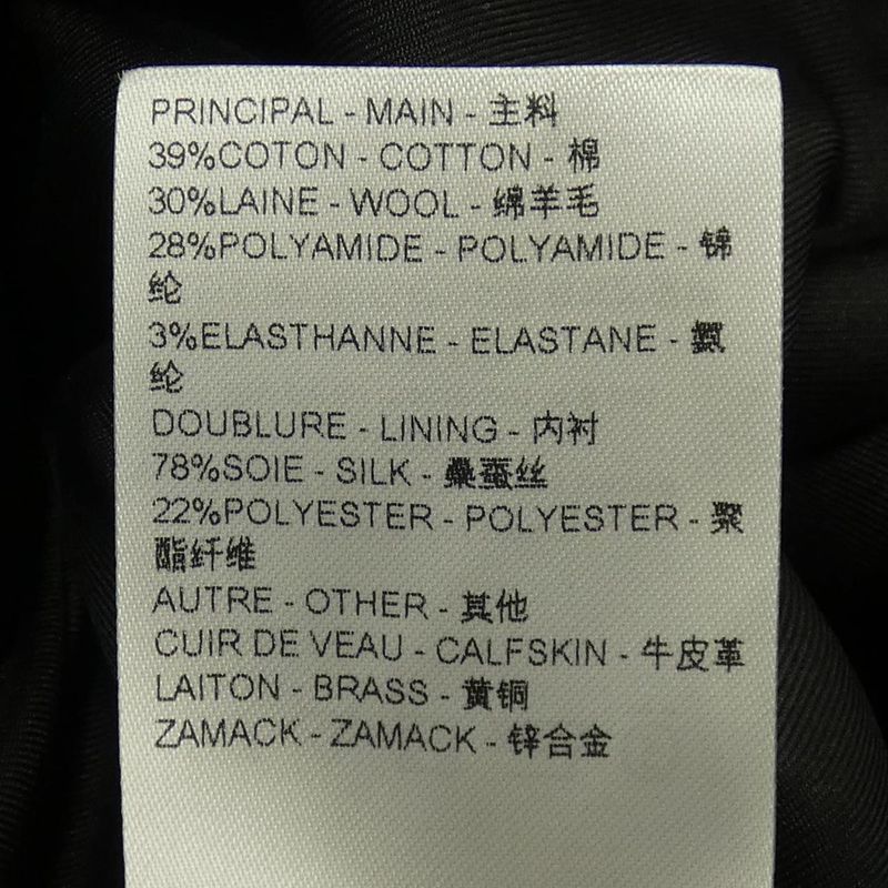 Louis Vuitton Fpro64cco Dress