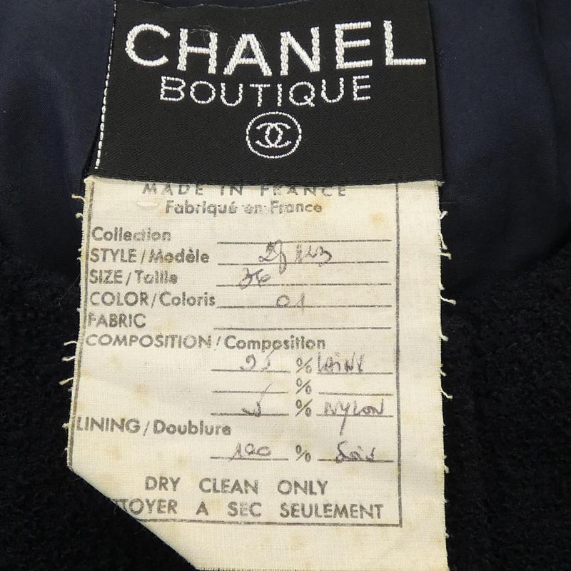 Chanel Collarless Jacket