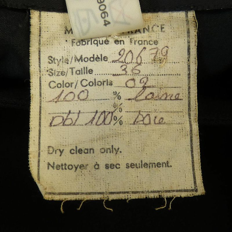 Vintage Chanel 20679 Collarless Jacket