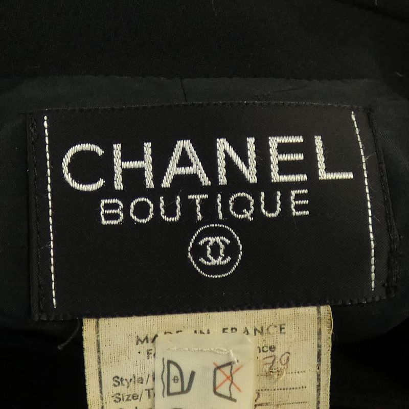 Vintage Chanel 20679 Collarless Jacket