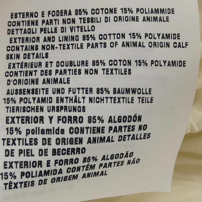 Prada Technical Ponzi 21h000 SOOO 16NA Skirt