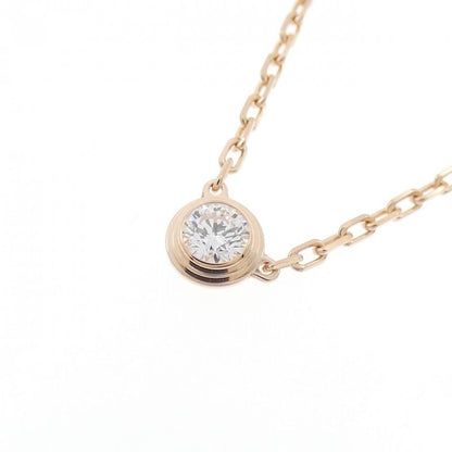 Cartier D'amour Small Necklace