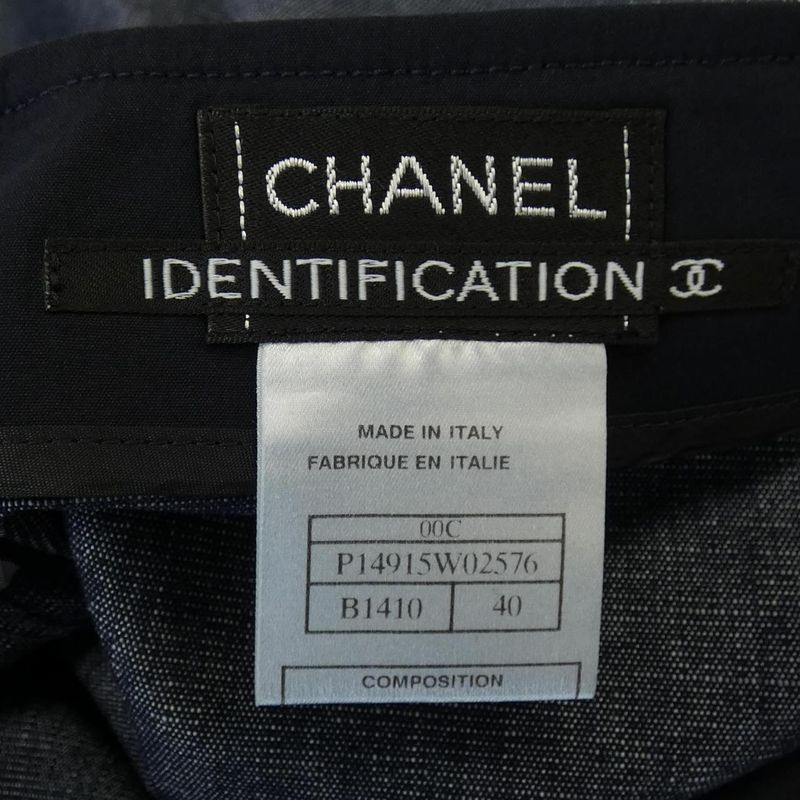 Vintage Chanel P14915w02576 Skirt