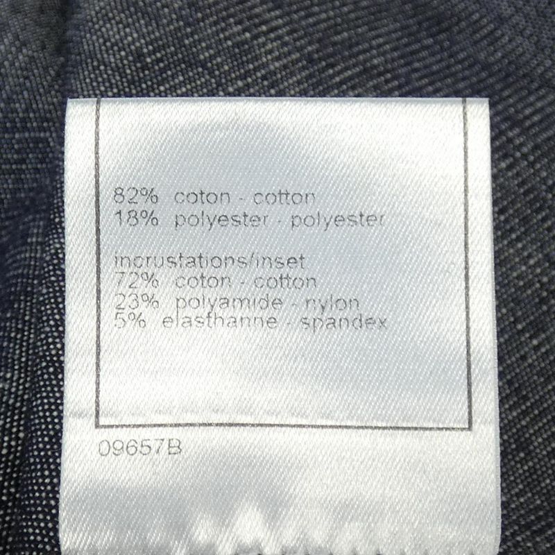 Vintage Chanel P14915w02576 Skirt