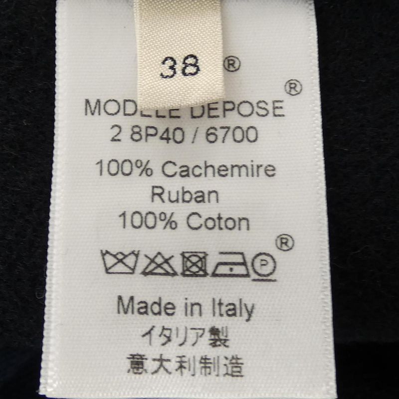 Celine 2 8P40 6700 Long Vest