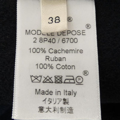 Celine 2 8P40 6700 Long Vest