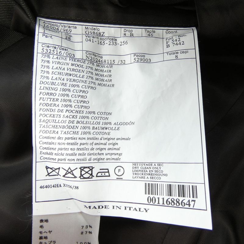 Hermes 464014ha Jacket