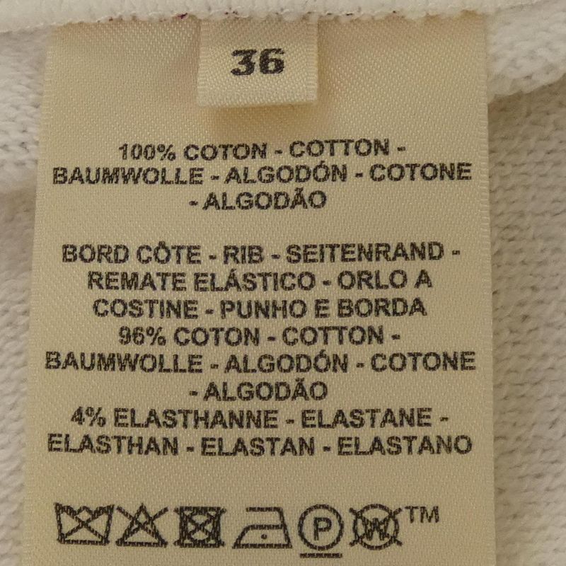 Hermes Coaching Remix 5e4317db Skirt