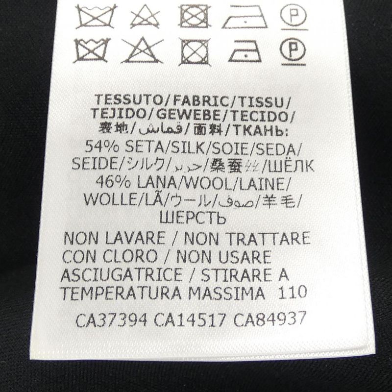 Gucci 602885 Zad88 Skirt