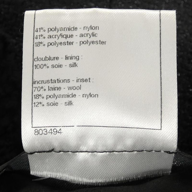 Chanel P44824w05198 Coat