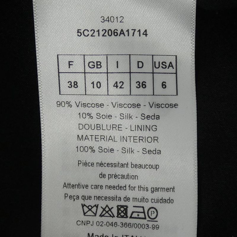 Christian DIOR 5c21206a1714 Jacket