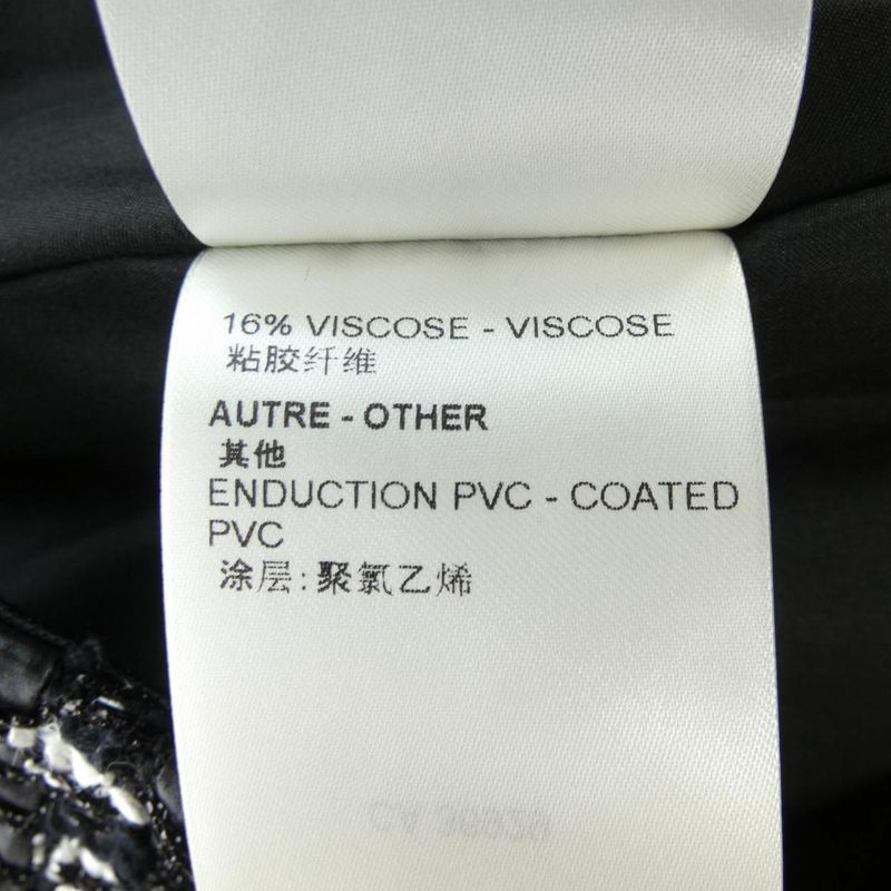 Louis Vuitton Lurex Tweed Skirt Fmju96nj0 Skirt