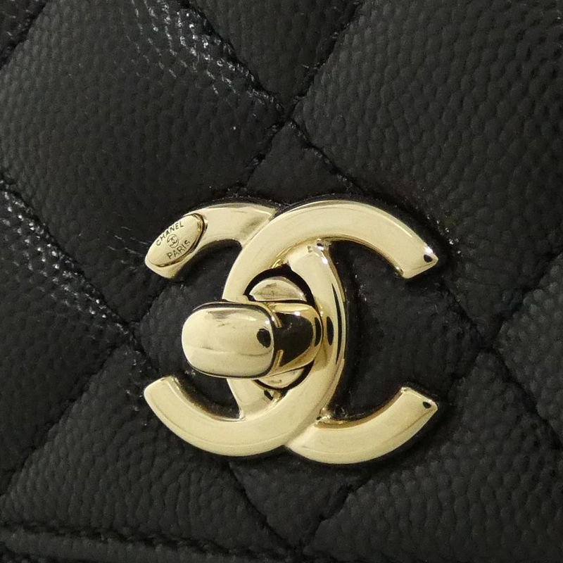 Chanel 92990 Bag