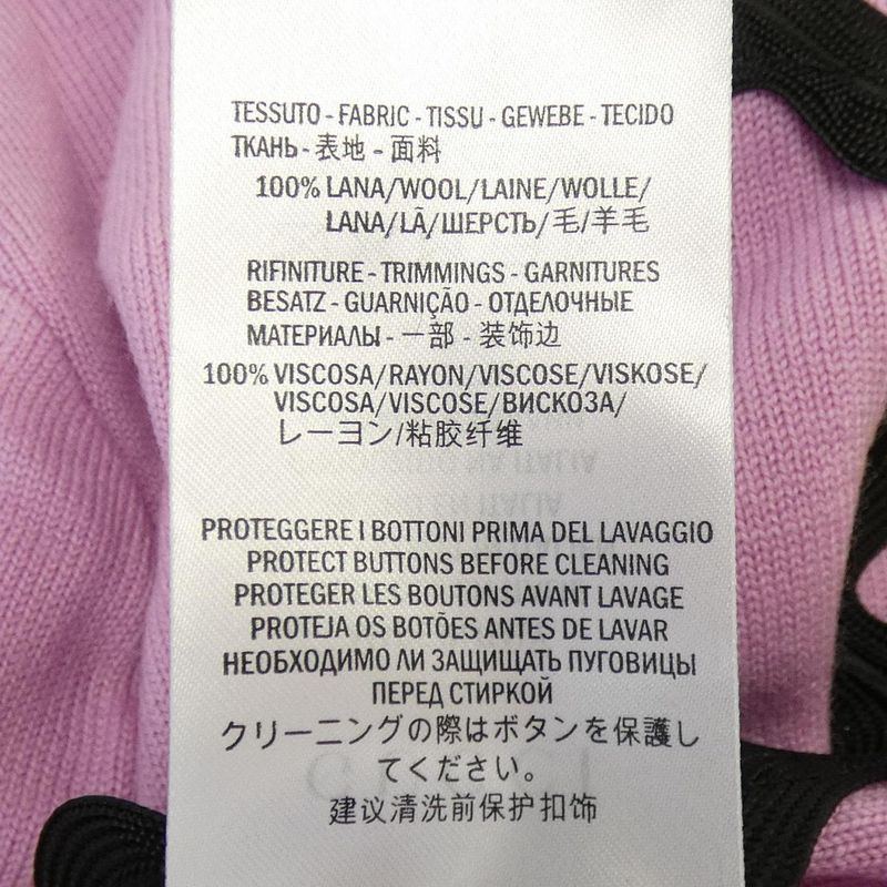 Gucci 423644-x1286 Cardigan