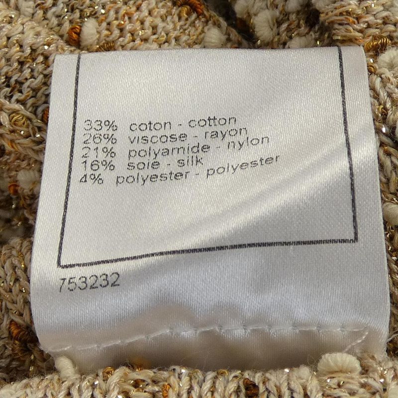 Chanel P28058k00030 06P Cardigan