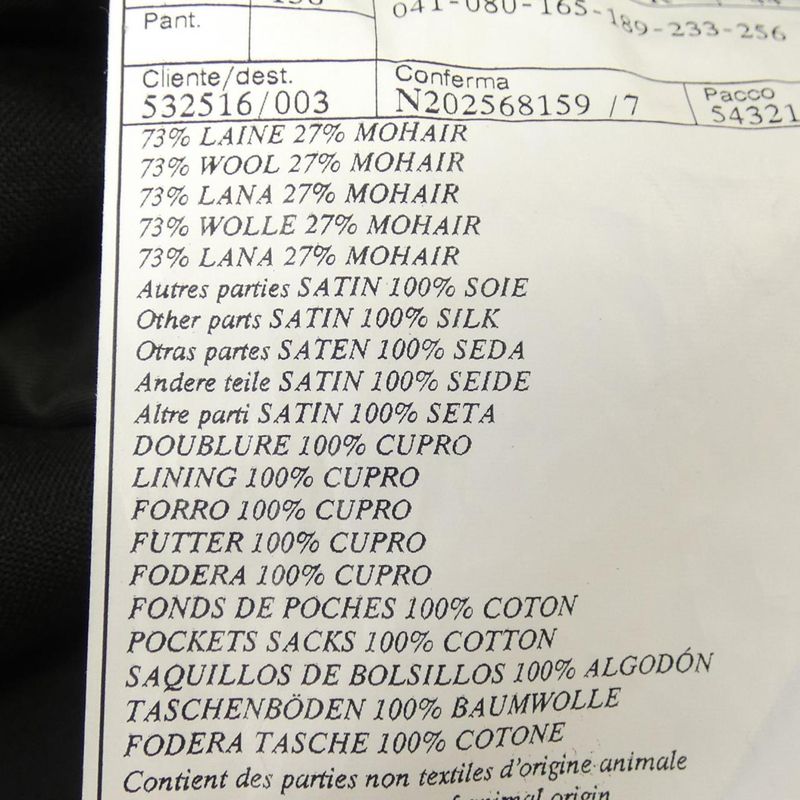 Hermes 564124h8 Jacket