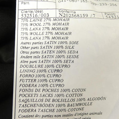 Hermes 564124h8 Jacket