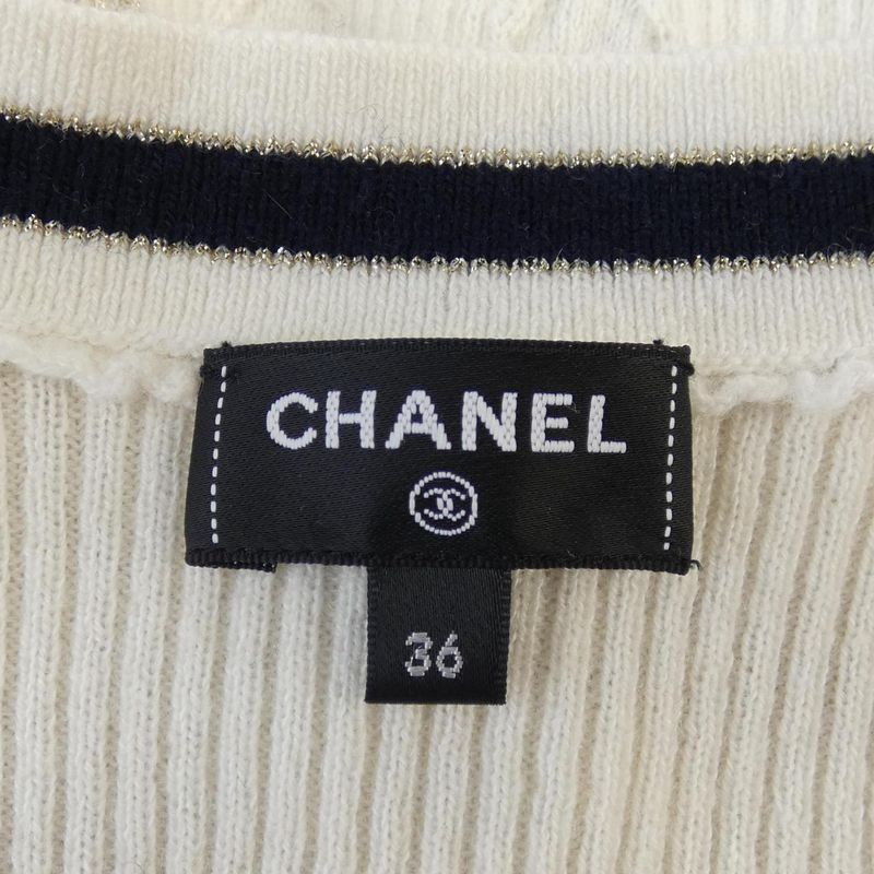 Chanel P73506k10522 22B Cardigan
