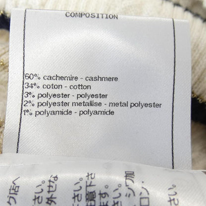 Chanel P73506k10522 22B Cardigan