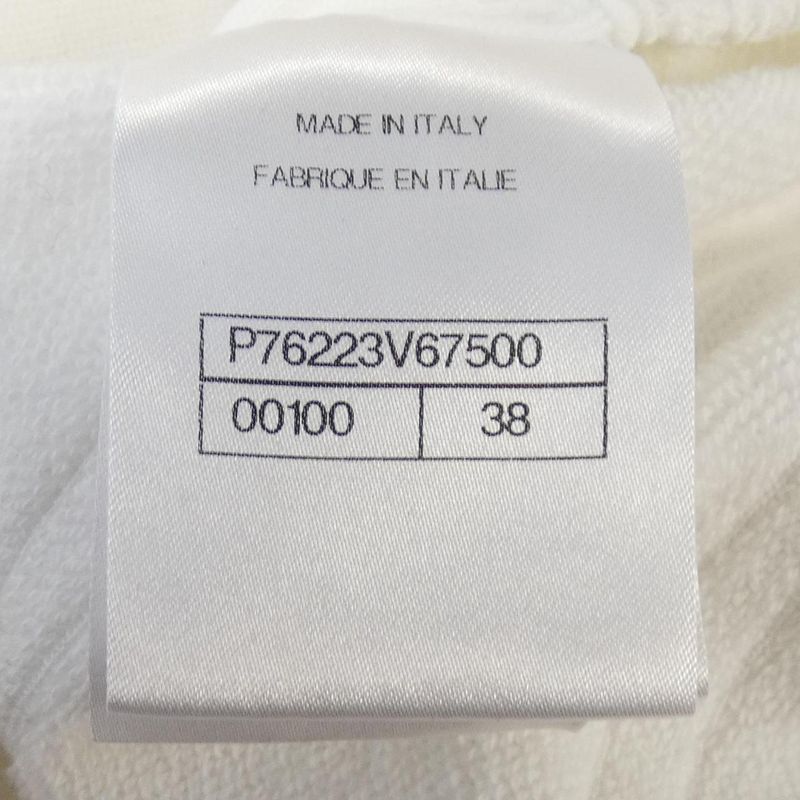 Chanel Look24 P76223v67500 Blouson