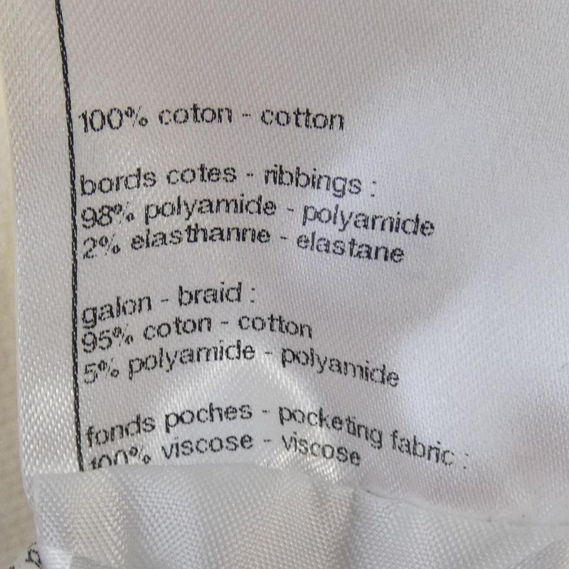 Chanel Look24 P76223v67500 Blouson