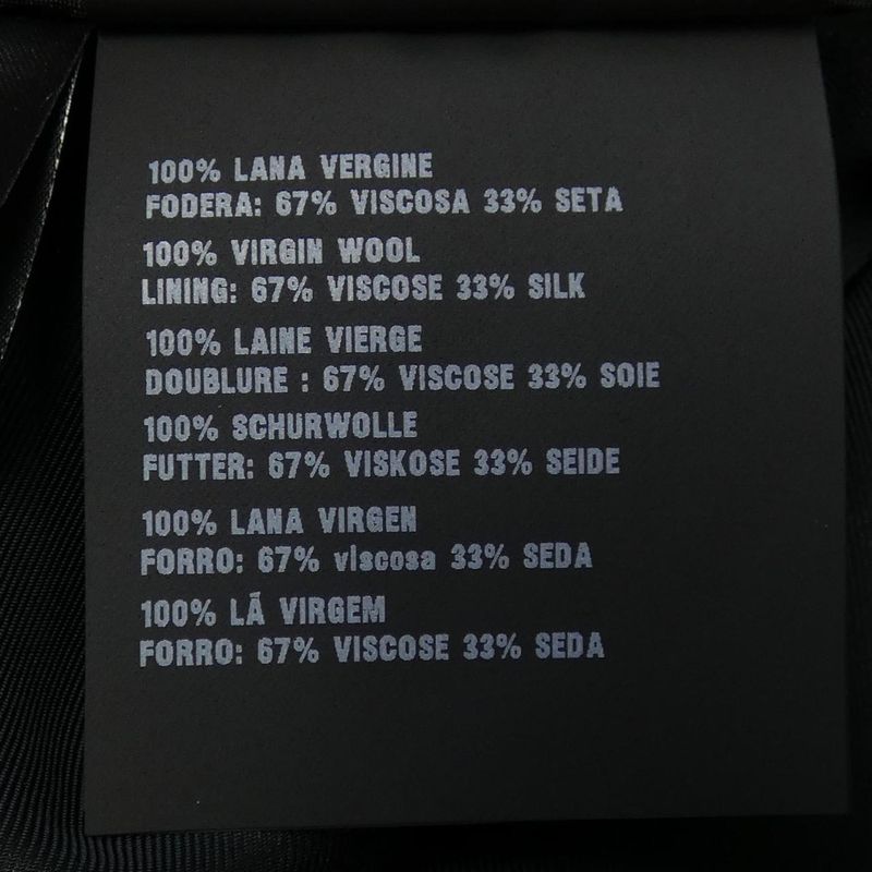 Prada P149m S172 GUL Skirt