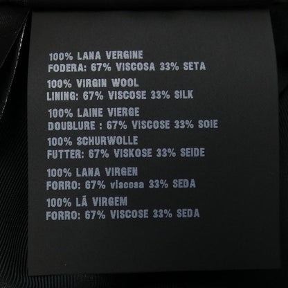 Prada P149m S172 GUL Skirt