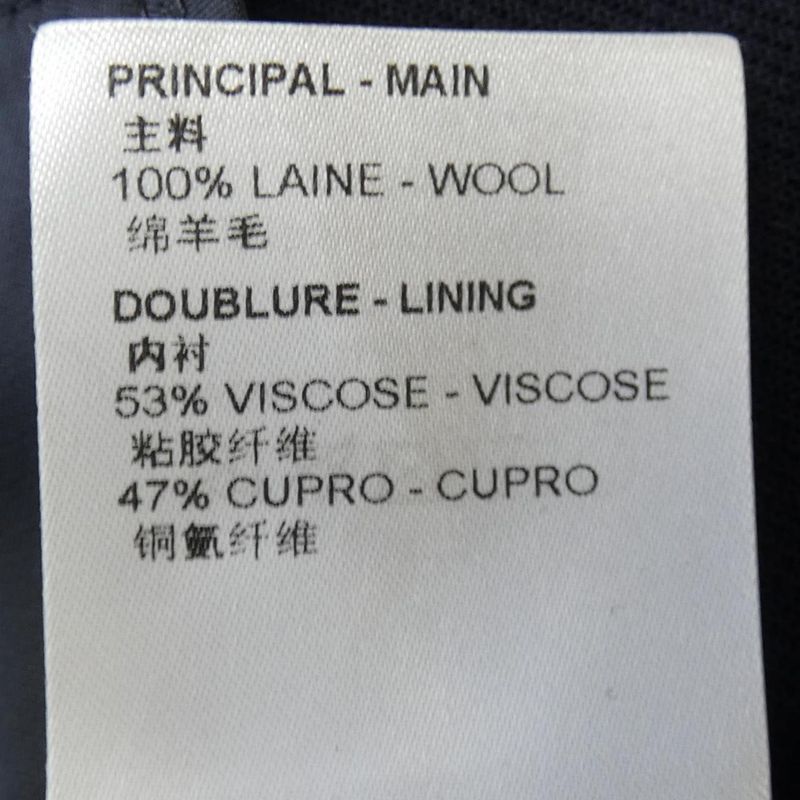 Louis Vuitton Fmtr03uvf Shorts