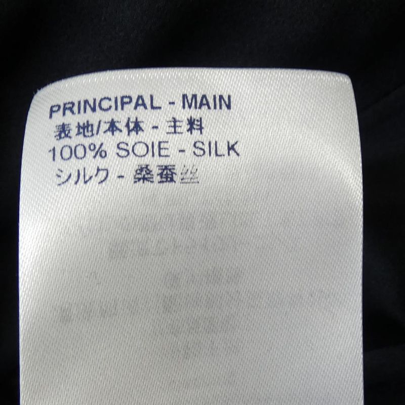 Louis Vuitton Fjju85szg Skirt