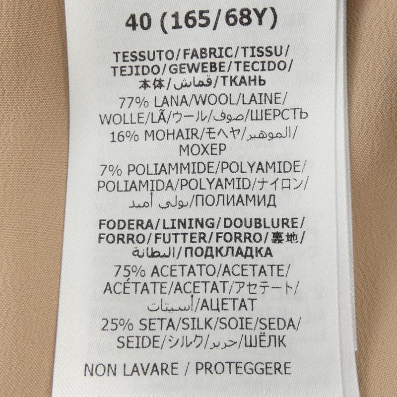 Gucci 761374 Zape2 Skirt