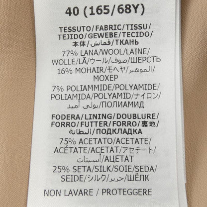 Gucci 761374 Zape2 Skirt