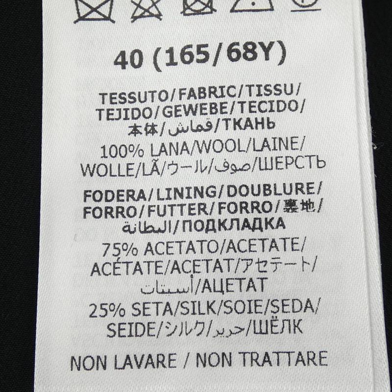 Gucci 721676 Zajz8 Skirt