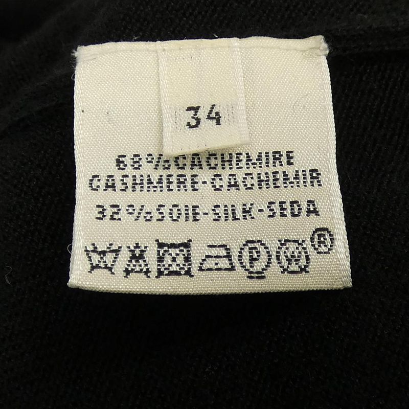 Hermes 37-7757 Dress