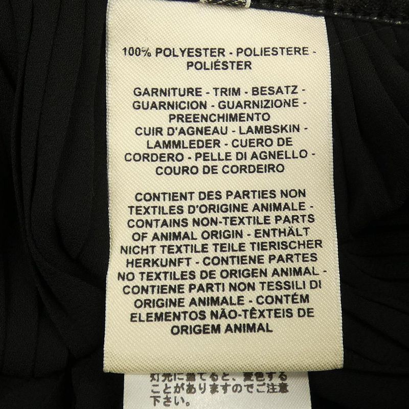 Hermes *17-7304 Skirt